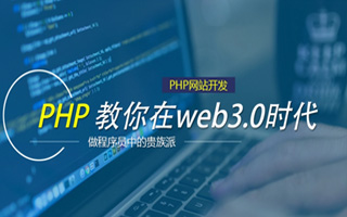 平凉 mongo排序sort,php如何按顺序排列数组？